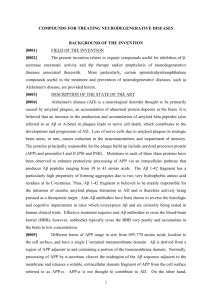 COMPOUNDS FOR TREATING NEURODEGENERATIVE DISEASES