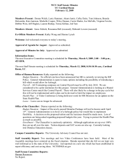 technology for education essay disparity