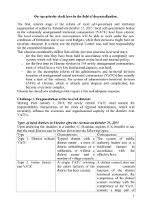 On top-priority draft laws in the field of decentralization