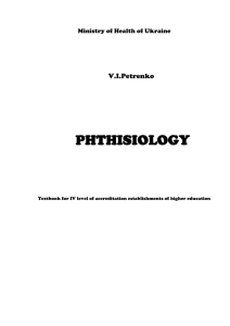 Practice 2 – diagnostic of TB