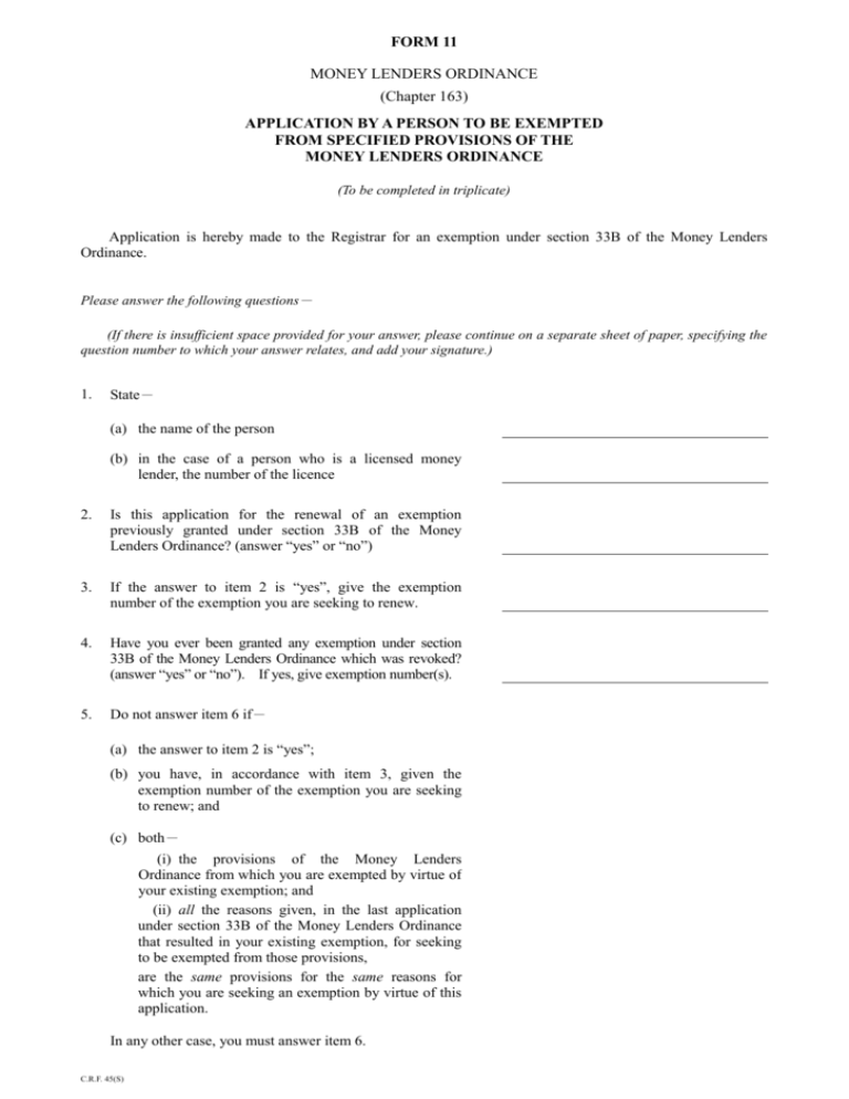 Form 11 Application By A Person To Be Exempted From Specified