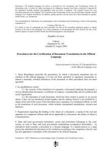 Procedures for the Certification of Document Translations in the