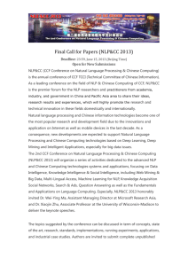 Final Call for Papers (NLP&CC 2013) Deadline: 23:59, June 15