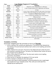 vocabulary12