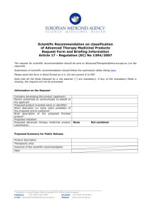 ATMP Classification Request form and briefing