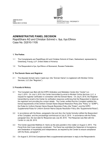 WIPO Domain Name Decision D2010