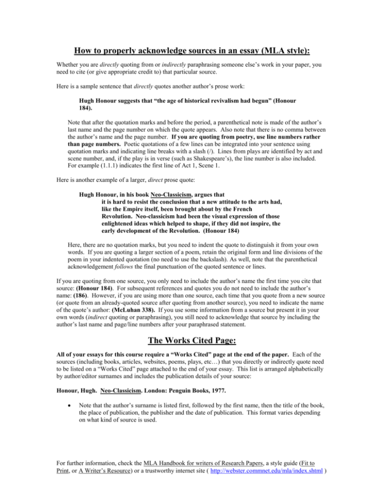 sources essay examples