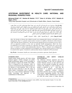 UPSTREAM INVESTMENT IN HEALTH CARE: REGIONAL