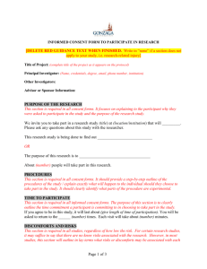 Informed Consent Form Template