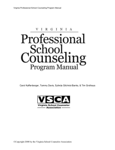 Virginia Model for School Counseling Programs