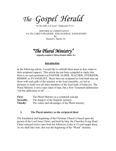 The Gospel Herald - Old School Gospel Herald