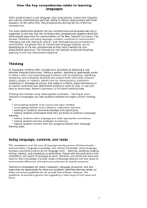 KCs How the key competencies relate to learning languages