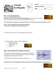 Geology: Earthquake Lab