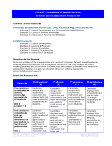 Common Course Standards