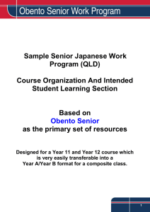 Sample Senior Japanese Work Program (QLD)