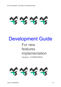 MTS_development_guide - MTS (Multi