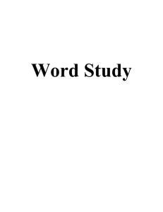 Word Study [1 class hour]