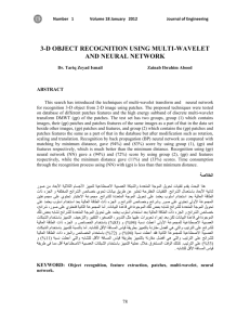 3-D OBJECT RECOGNITION USING MULTI