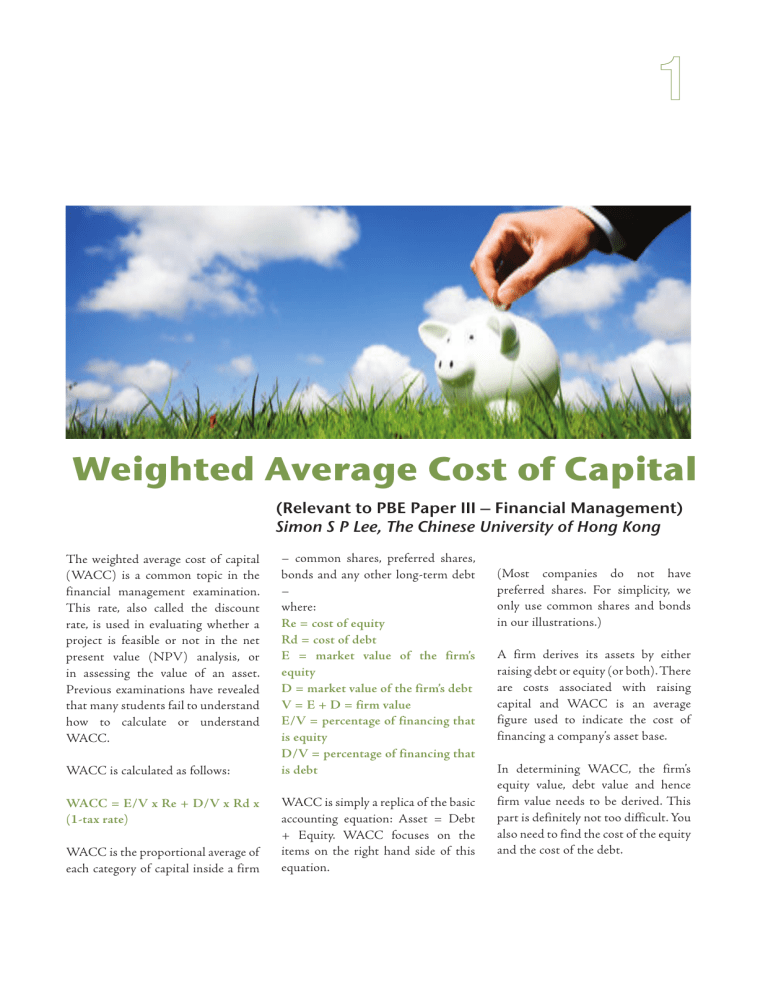 weighted-average-cost-of-capital