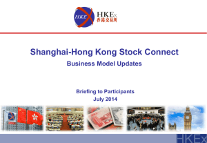 Second Round of Briefing to Participants on Shanghai-Hong