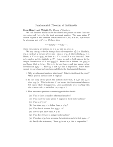 Alternate Proof of Fundamental Theorem with Study Questions