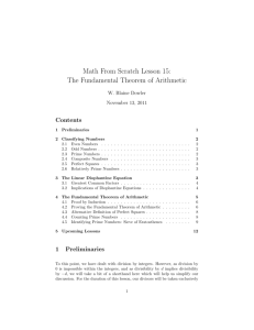 The Fundamental Theorem of Arithmetic