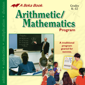 Arithmetic/Mathematics Brochure