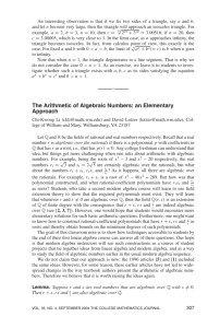 The Arithmetic of Algebraic Numbers: an Elementary Approach