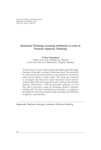 Relational Thinking: Learning Arithmetic in order to