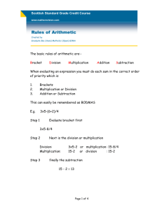 Rules of Arithmetic