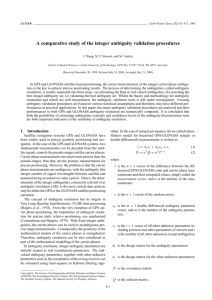 A comparative study of the integer ambiguity validation procedures