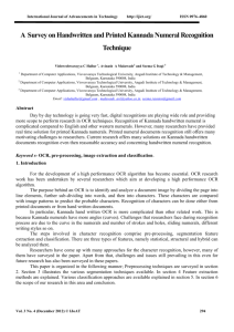 A Survey on Handwritten and Printed Kannada Numeral