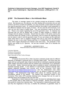 §1205 The Geometric Mean v. the Arithmetic Mean