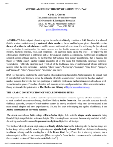 VECTOR ALGEBRAIC THEORY OF ARITHMETIC