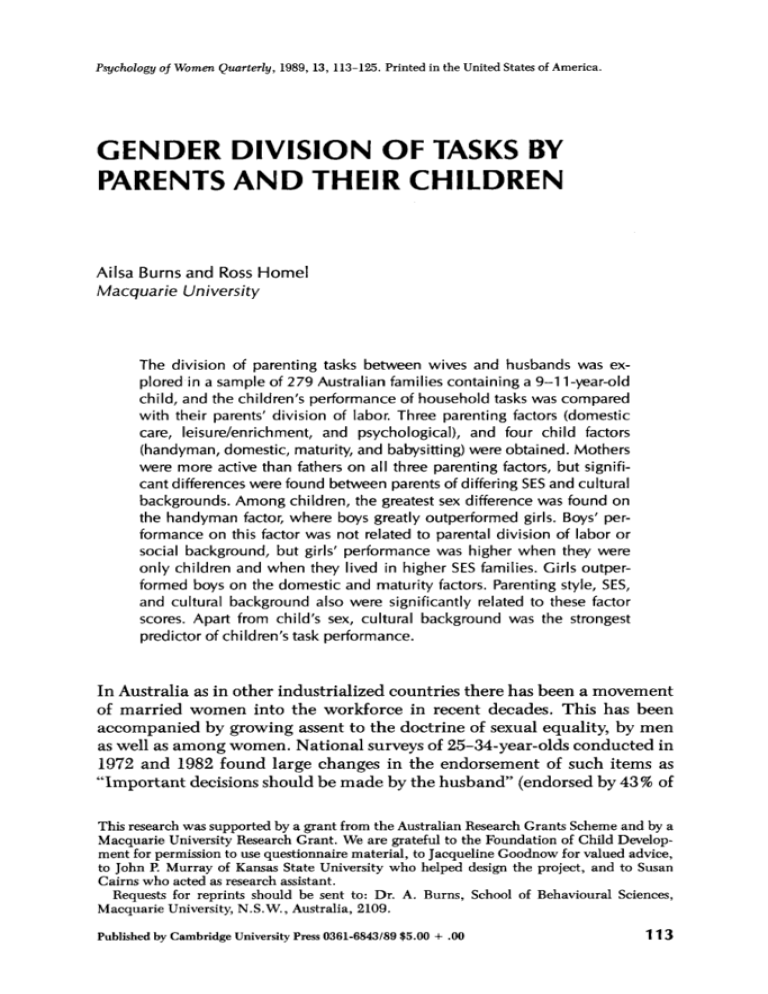 essay gender division