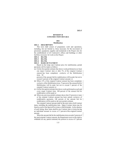 Division II - Sections 2021 through 2360