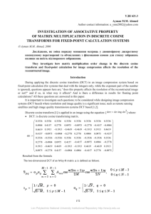 investigation of associative property of matrix multiplication in