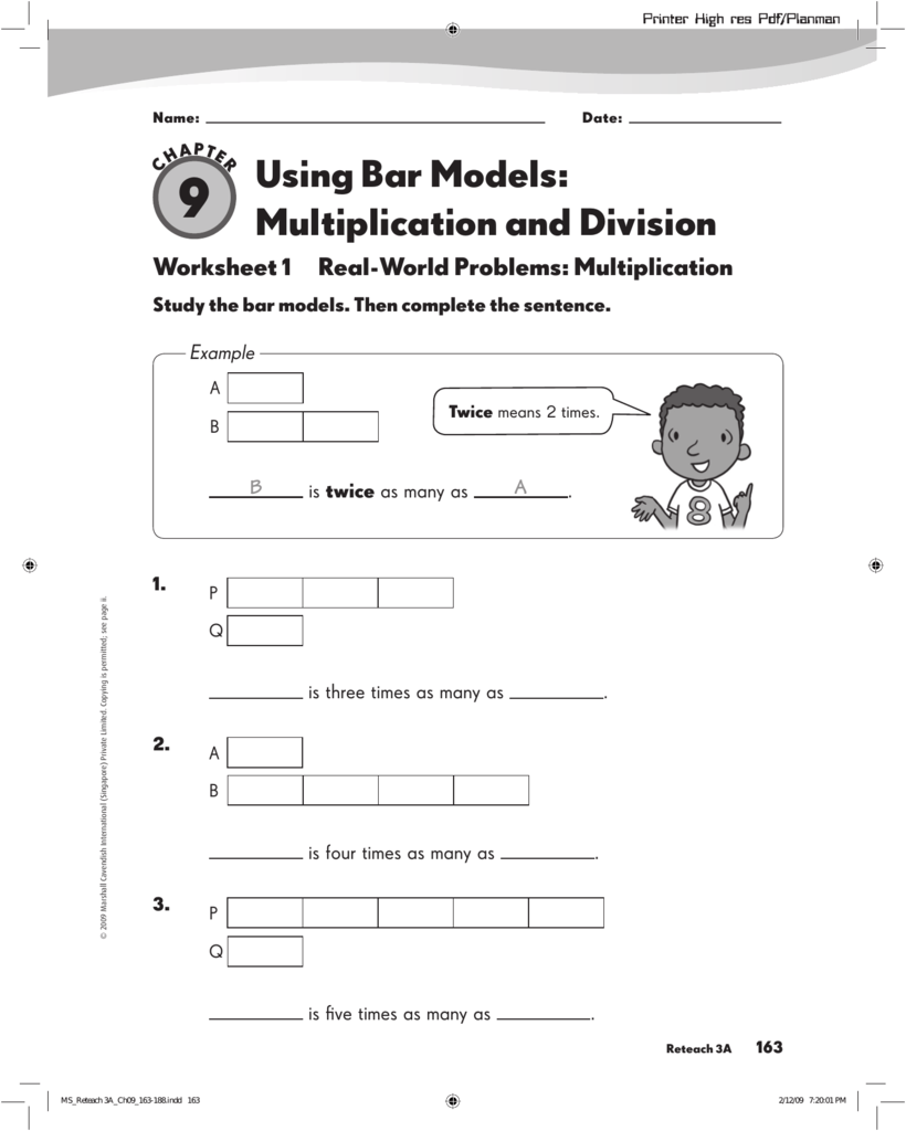  Bar Model Multiplication Worksheets Free Download Goodimg co