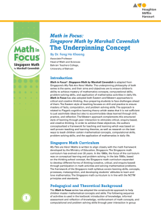 The Underpinning Concept in Math in Focus