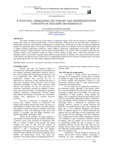 e-waycool: embedding ixd theory and representation concepts in