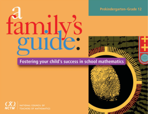 Fostering Your Child`s Success in School Mathematics