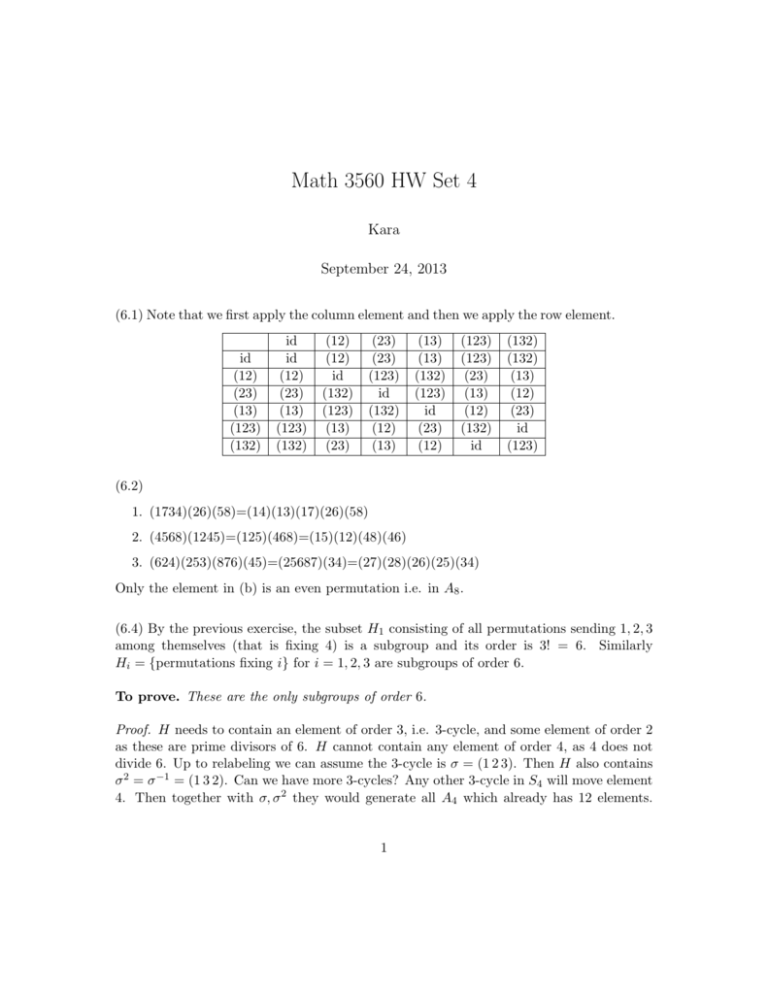 math-3560-hw-set-4