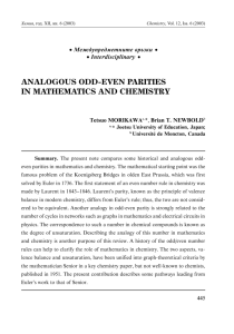 analogous odd-even parities in mathematics and chemistry