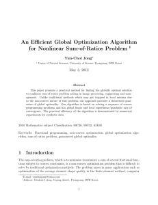 An Efficient Global Optimization Algorithm for Nonlinear Sum