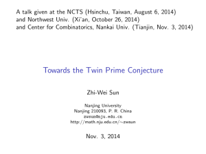 Towards the Twin Prime Conjecture