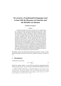 On accuracy of mathematical languages used to deal with the