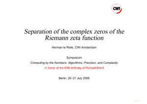 Separation of the complex zeros of the Riemann zeta function