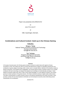 Combinations and Cultural Content: Catch