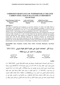 CORROSION RESISTANCE OF TEMPERED HEAT TREATED