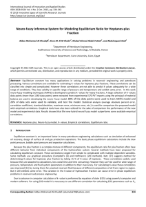 Neuro-fuzzy Inference System for Modeling